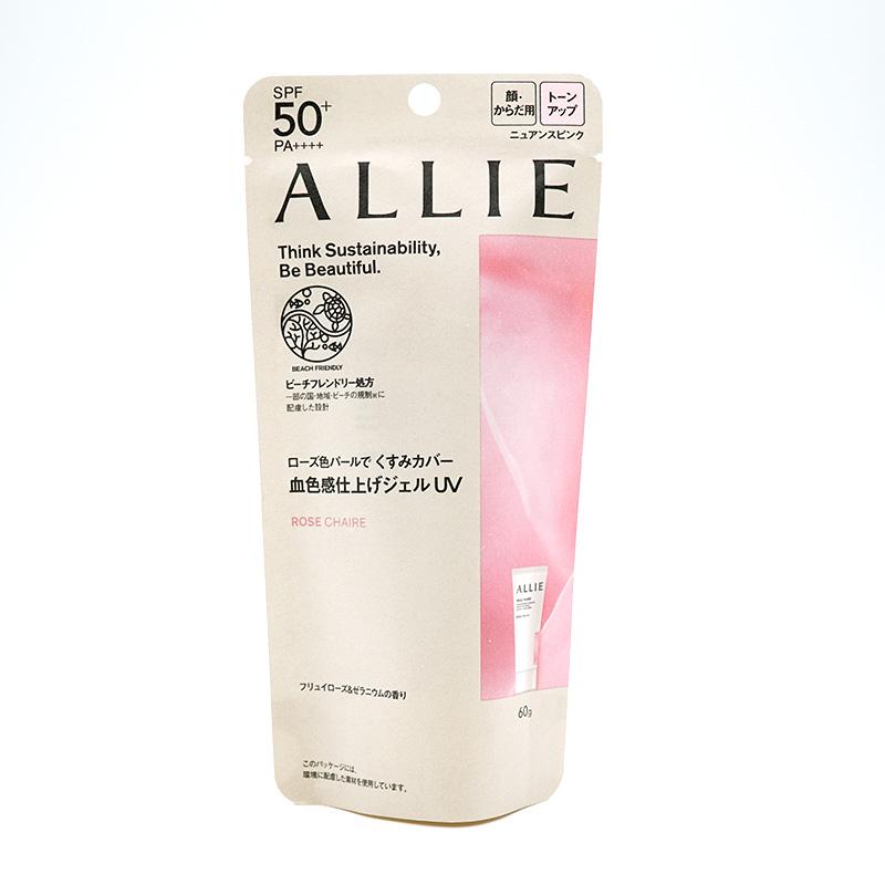 AB[ Nmr[eB g[AbvUV #02 60g [SPF50+/PA++++]