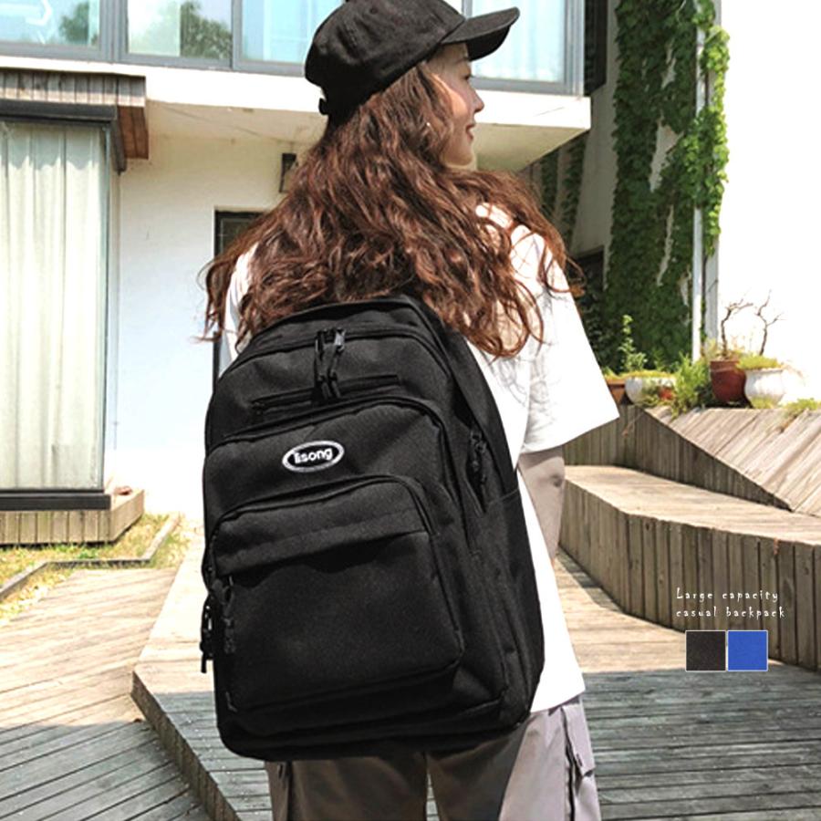 3日以内に出荷 2025新品 リュックサック レディース 大容量 バックパック 通学 学生 カジュアル デイパック 修学旅行 ユニセックス カバン アウトドア 大容量 通学 通勤 カジュアル しゃれ