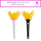 Qoo10] BIGBANG OFFICIAL LIG