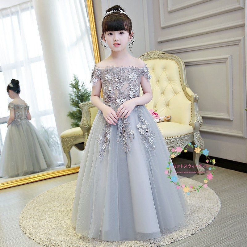 子供ドレス ピアノ発表会 格安 キッズドレス ロングドレス 入学式 子どもドレス 結婚式 ワンピース