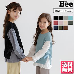Qoo10 子供服 ベストのおすすめ商品リスト ランキング順 子供服 ベスト買うならお得なネット通販