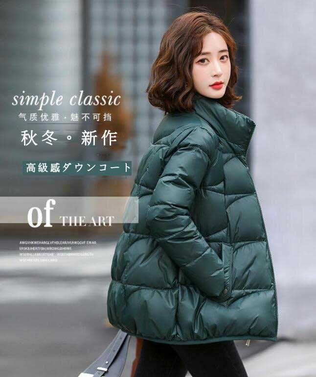 秋冬 新作 品質良い ショート ダウンコート 軽量 あったか ダックダウン レディース 30代 40代 50代 高級感 小柄 あったか 保温 ショートジャケット 3色 無地 お洒落 ゆったり ファスナ