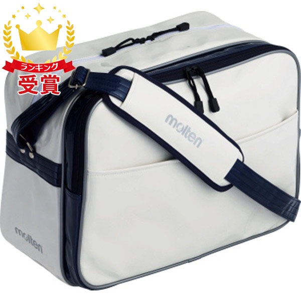 モルテン molten エナメルバッグ Lサイズ 白×ネイビー サッカー バッグ KM0074WN