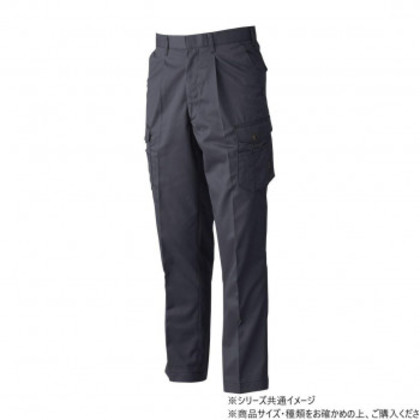 桑和 3228 ワンタックカーゴパンツ 100サイズ チャコールグレー(23)