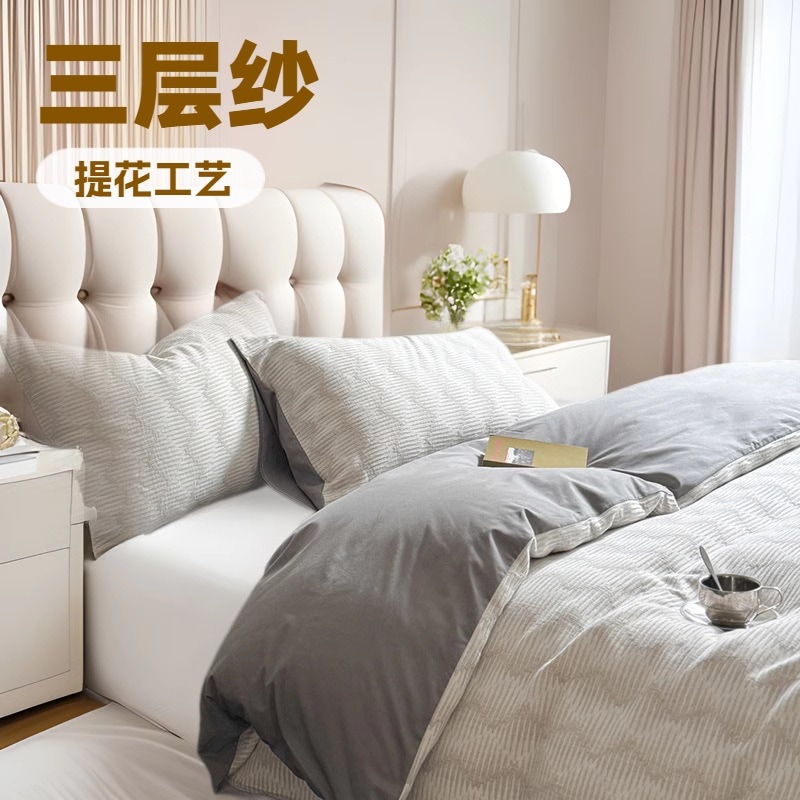 軽い豪華な二重層糸オール・コットン・ジャック・ベッド4ピースセットピュアコットンキルトカバーベッドシート3ピースセットハイエンド寝具