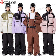 ARCTIC QUEEN  スノーボードウェア 楽天市場】ARCTIC QUEEN 2024 2025 新作 スノーボードウェア