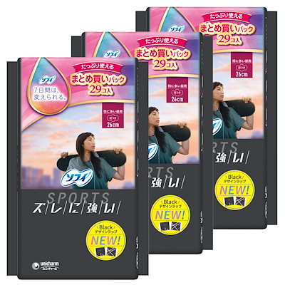 他サイト： ソフィ Sofy 【まとめ買い】 スポーツ SPORTS 特に多い昼用 羽つき 26cm 87コ入(29コ入×3個セット)(生理用品 ナプキン)の商品画像