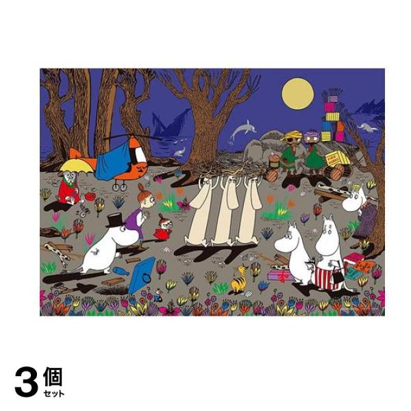 やのまん500ピースジグソーパズル 05-1052 ムーミン おさびし島のご先祖さま 38× 53cm 3個セット
