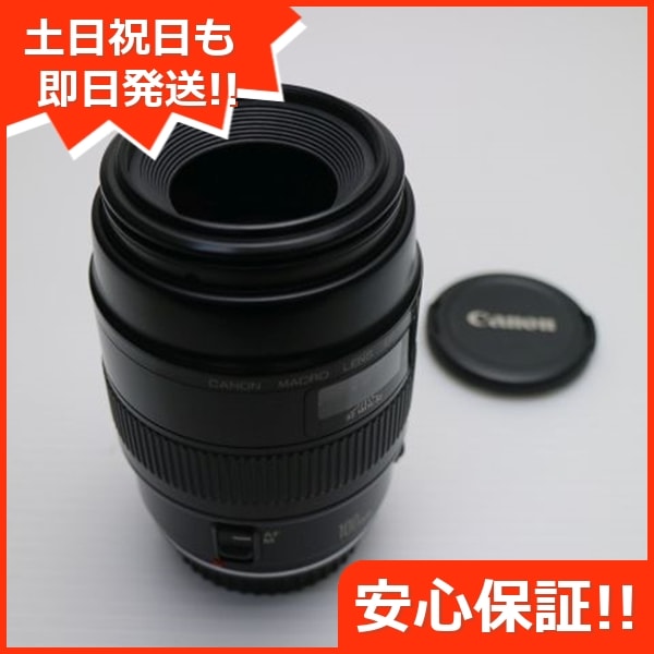 超美品 キャノン EF100mm F2.8L マクロ IS USM 単焦点レンズ EFマウント 即日発送 土日祝発送OK 75