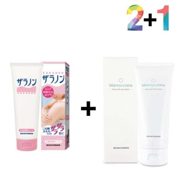 RGL87924 鳥肌 肌 ローション ニキビ 足 ふくらはぎ 角質 7,793円