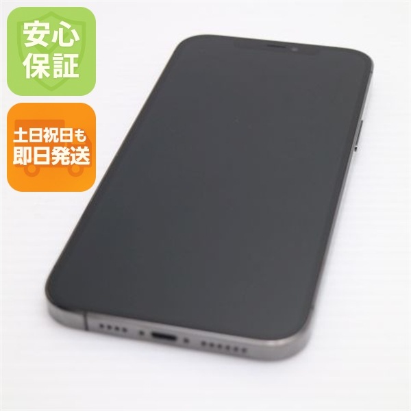 新品同様 SIMフリー iPhone12 Pro Max 128GB グラファイト 95