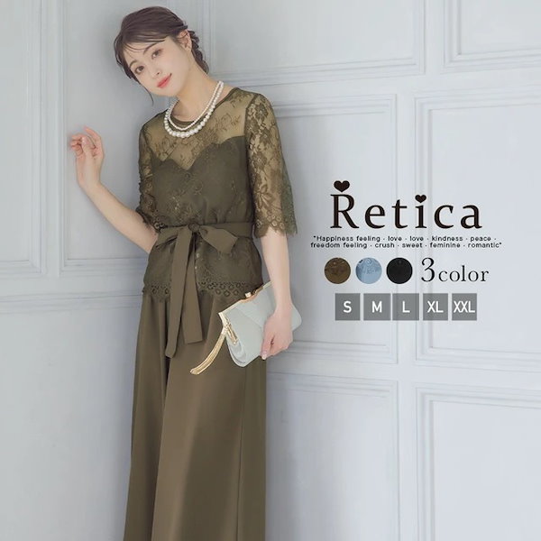 Qoo10] Tika パーティードレス パンツドレス セットア