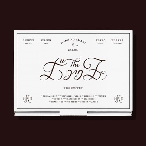 MONO NO AWARE ／ ザ・ビュッフェ(初回限定BOX) (CD) PECF-9062