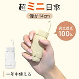 Qoo10] ロサンゼルス ドジャース公式グッズカサ