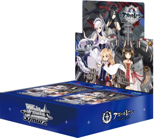 ブシロード ヴァイスシュヴァルツ ブースターパック アズールレーン BOX