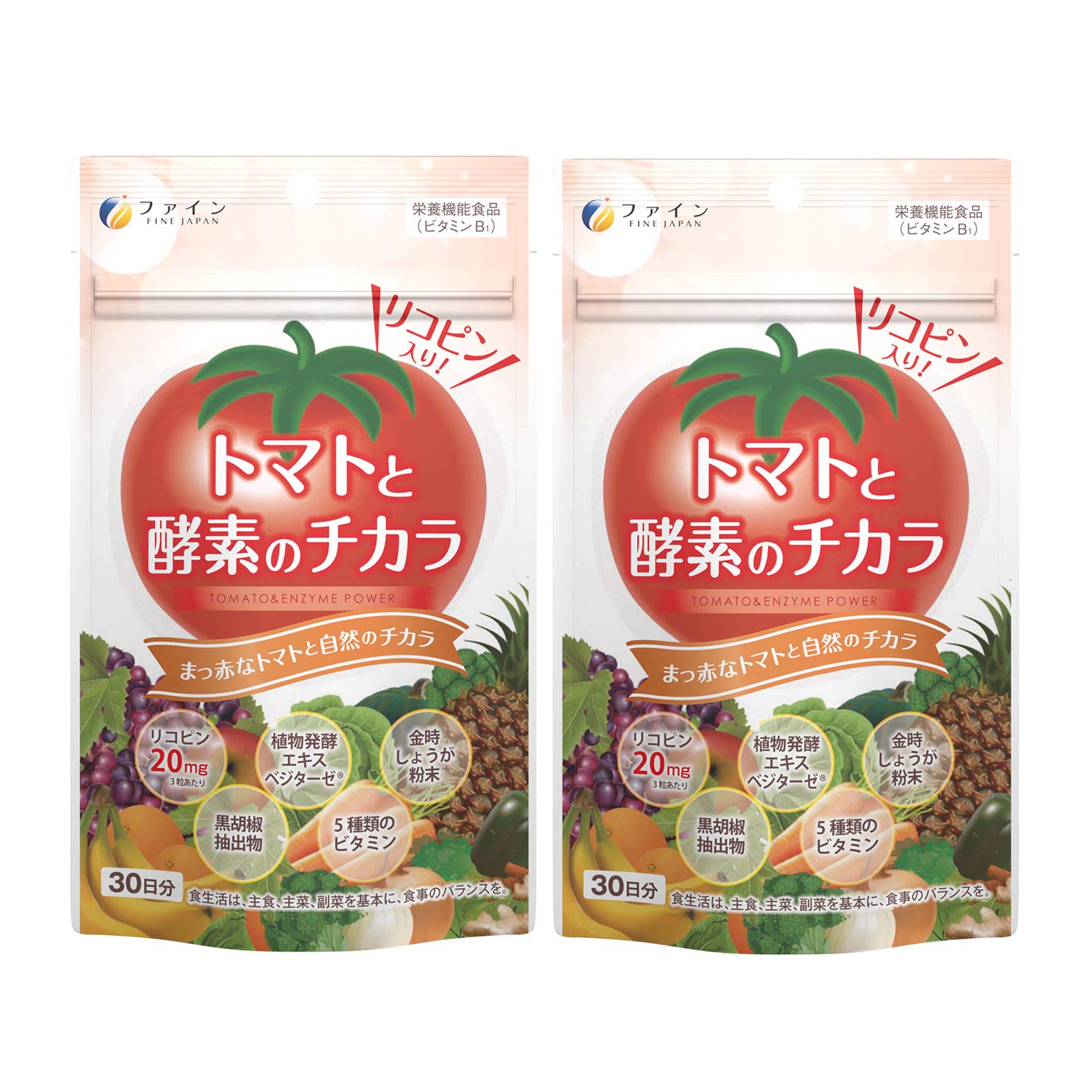 ファイン(FINE JAPAN) トマトと酵素のチカラ リコピン 植物酵素配合 30日分 (1日3粒/90粒入) 国内生産×2個セット