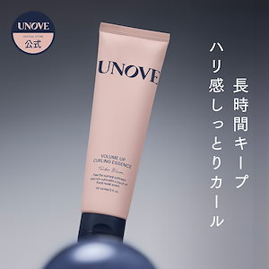 UNOVE シャンプー トリートメント エッセンス 新品未使用 韓国 おまけ付き 楽天市場】UNOVE アノブ ダメージケア3点セット【シャンプー