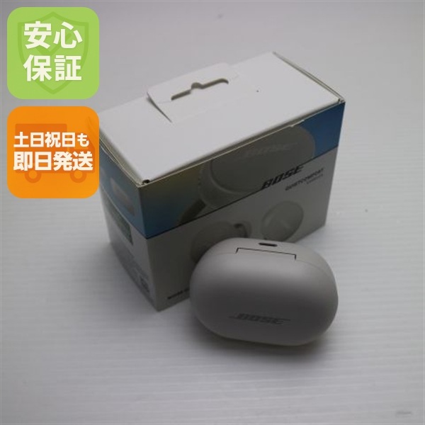 新品未使用 Bose QuietComfort Earbuds ソープストーン 本体 即日発送 土日祝発送OK 20
