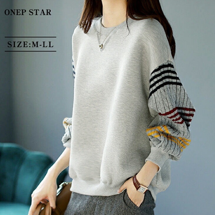 配色ライン×ギャザー袖スウェット レディース スウェット 長袖 配色ライン ボリューム袖 リブ仕様 体型カバー カジュアル 春 秋 冬 20代 40代 50代 ワンピスター 30代