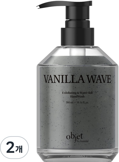 ウォータフル ハンドウォッシュ バニラウェーブの香り 300ml 2個セット ポンプ式 デイリー用 まとめ買い 人気