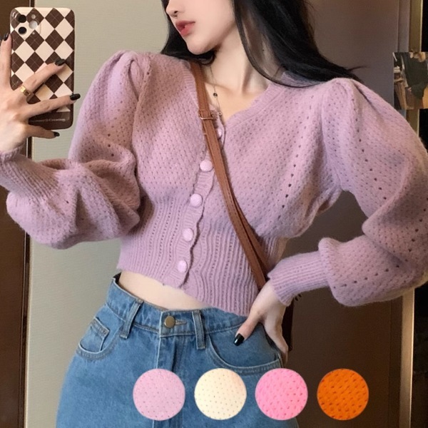 ４色展開 レディース トップス ニット カーディガン ショート 長袖 萌袖 バルーン袖 Vネック ノーカラー ワイド ストレート バルーン ふっくら ボタン リブニット 大人可愛い カジュアル 上品