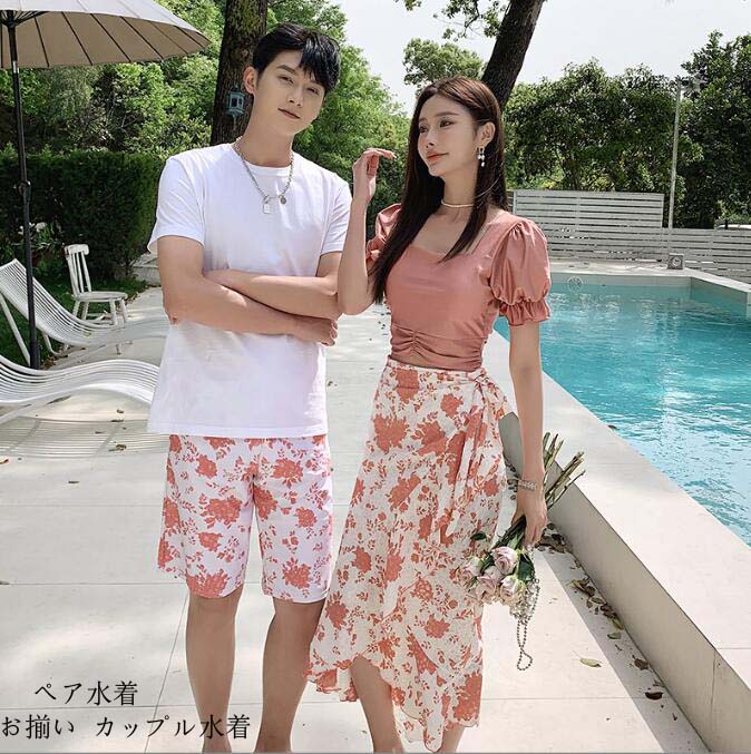 ビーチウェア 水着 大人 ビキニ 韓国風 ペア水着 オシャレ 温泉 みずぎ 水泳 美胸 レディース/メンズ お揃い 4点セット 体型カバー タンキニ 小胸 カップル水着 男性 送料無料 女性 パッド付 5,434円