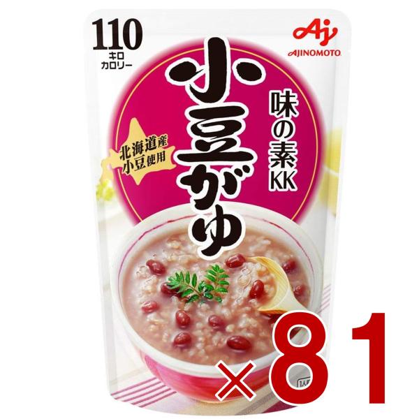味の素 小豆がゆ 250g おかゆ レトルト 非常食 備蓄 仕送り お粥 小豆 かゆ あずきがゆ パウチ 常備食 81個