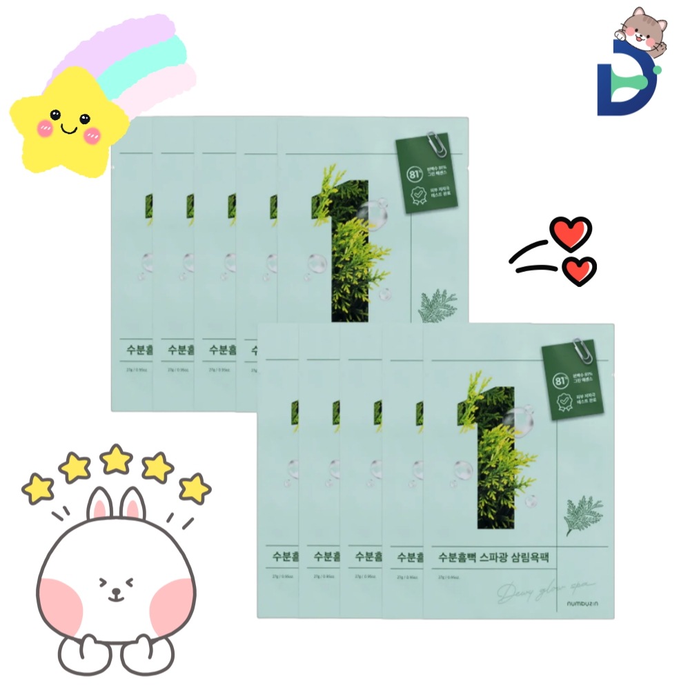 1番 デューイグロースパマスクパック 10枚企画