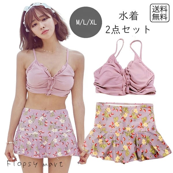 韓国人気[SWIMCITY♥] [ 7th ] Hawaiian nudie BIKINI SWIMCITY Hawaiian nudie BIKINI ビキニ