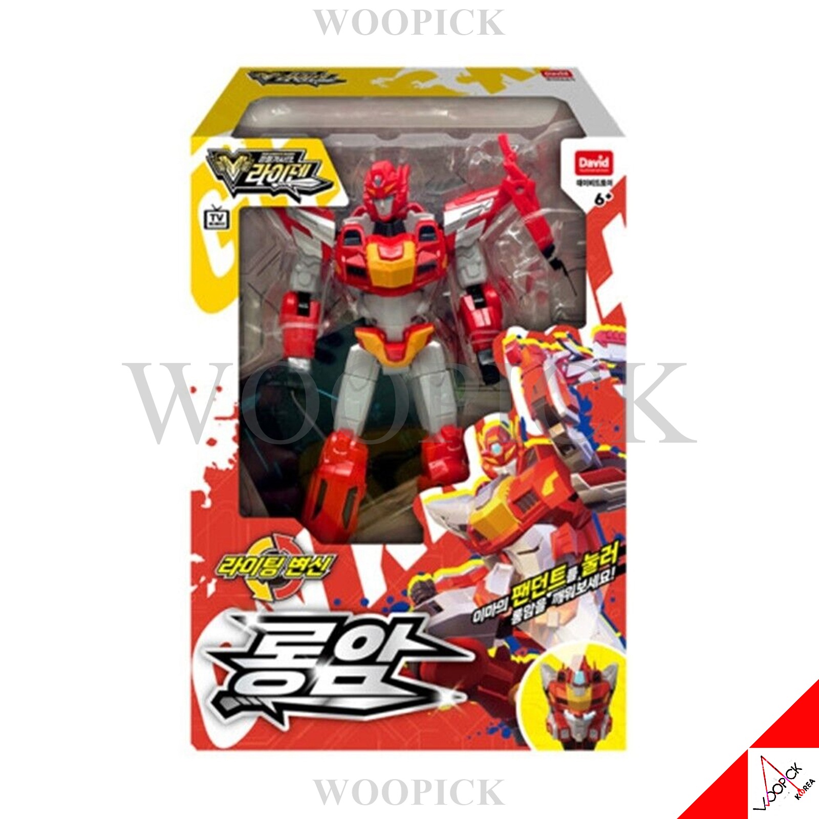 鋼鉄騎士団/ライデン/フィギュアシリーズ/ロングアーム/ヘッド変身/LEDライト/レッド/二段変身/変身ロボット/韓国ロボット/韓国アニメ/韓国玩具/2024/新型/正品