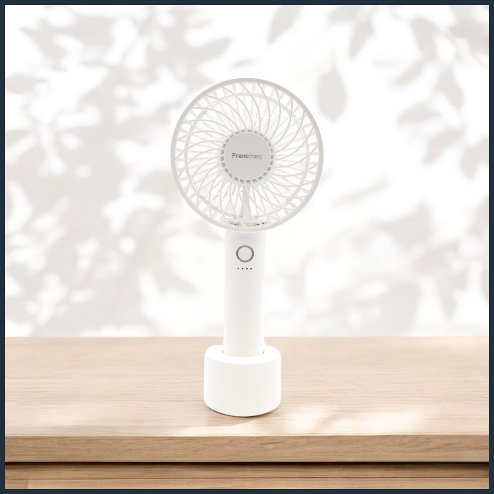 ハンディファン 充電 扇風機 ハンディ フランフラン ハンディファン Francfranc FRAIS HANDY FAN 手持ち扇風機 USB 充電 充電スタンド ハンディ ファン 軽量 充電式 携