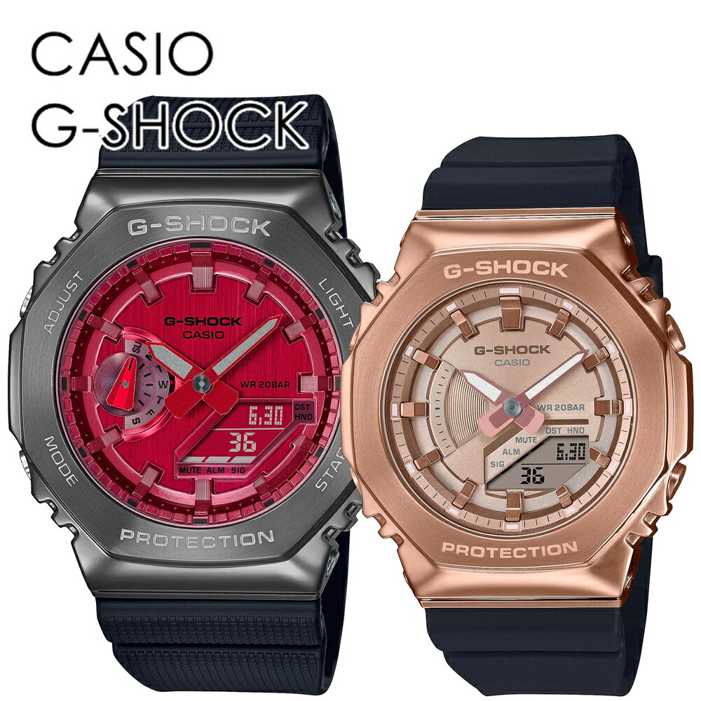 デート おでかけ アウトドア G-SHOCK ペアウォッチ ペアルック お揃い おしゃれ カジュアル カシオ Gショック ペア 時計 メンズ レディース 腕時計 手表 アナデジ gm-2100b-4a