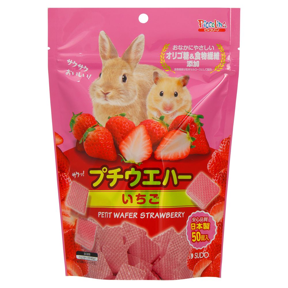（まとめ買い）スドー プチウエハー いちご 50個入 ウサギ用フード [x10] 5,044円