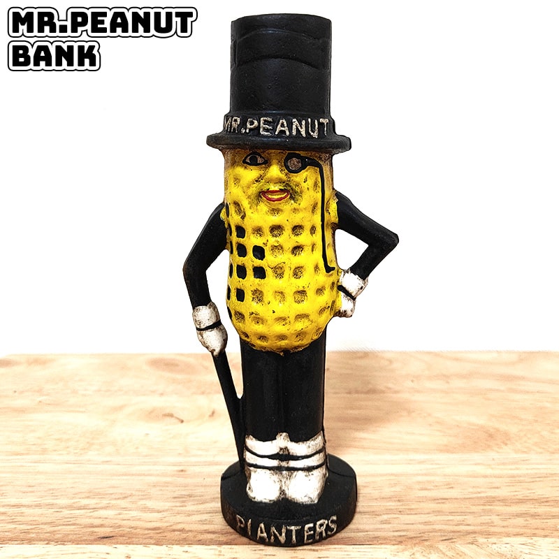 貯金箱 ミスターピーナッツ 鋳鉄 キャストアイアン コインバンク 置物 ヴィンテージ アンティーク キャラクター Mr PEANUT 正規ライセンス品 かわいい アメリカン 雑貨 おしゃれ 可愛い