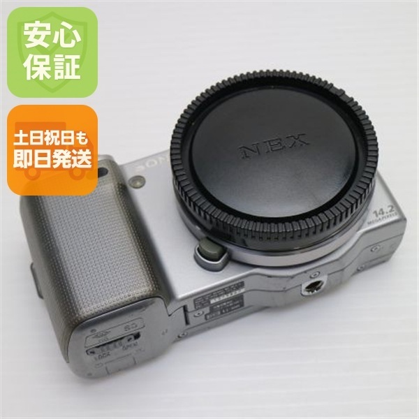 美品 NEX-5 シルバー ボディ SONY デジタル一眼 35