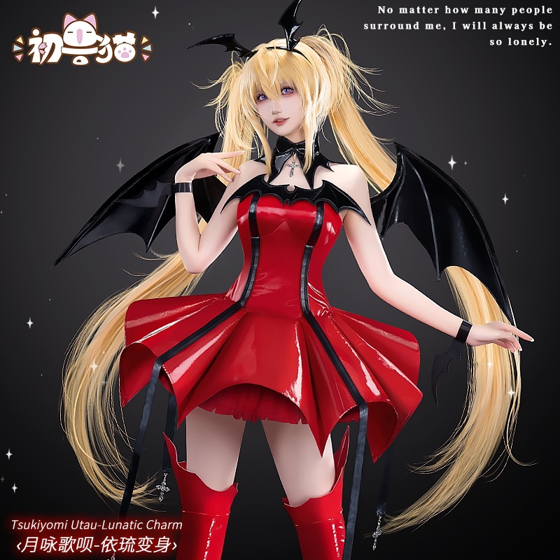 初獣猫コスメー守護ハニー歌唄悪魔cos服亜夢天使変身セットコスプレ女装