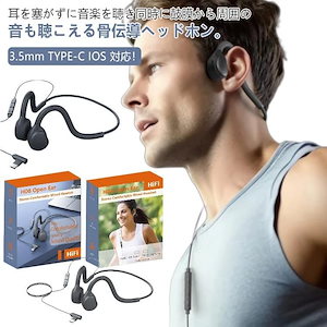 Qoo10] EPOS/SENNHEISER C50［ : イヤホン・ヘッドホン