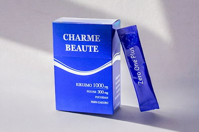 黙堂柴田良治処方集 【公式通販】