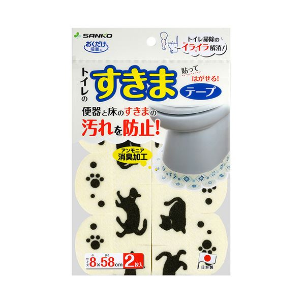 （まとめ） サンコーおくだけ吸着 便器すきまテープ ネコ KX-06 1パック（2枚） (×5セット) 5,021円