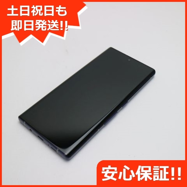 美品 F-52A arrows NX9 ネイビー 白ロム 富士通 130
