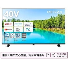 Qoo10 | 「東芝」のブランド検索結果(人気順)：東芝買うなら激安ネット通販