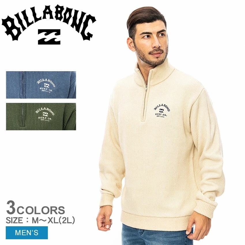 HALF ZIP BE012602 メンズ トップス 長袖 ウエア ハーフジップ ミドルゲージニット 刺繍 刺しゅう ワンポイント ブランド カジュアル シンプル おしゃれ ロゴ