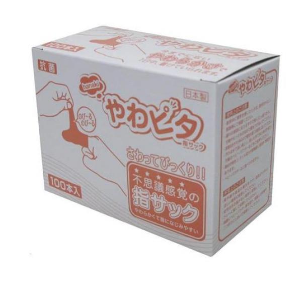 ハナキ やわピタ指サック SSサイズ 100本入