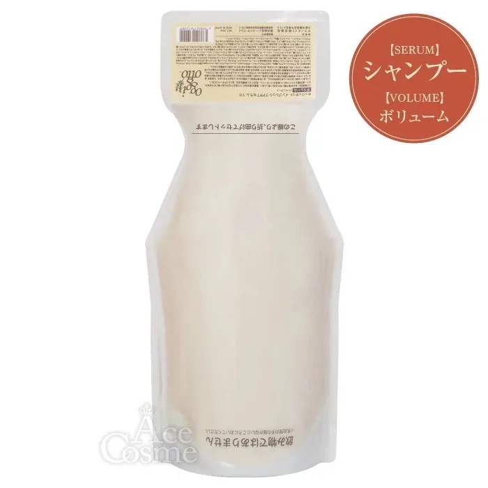 インプレッシブPPTセラム VS ボリュームシャンプー 700ml 詰替え