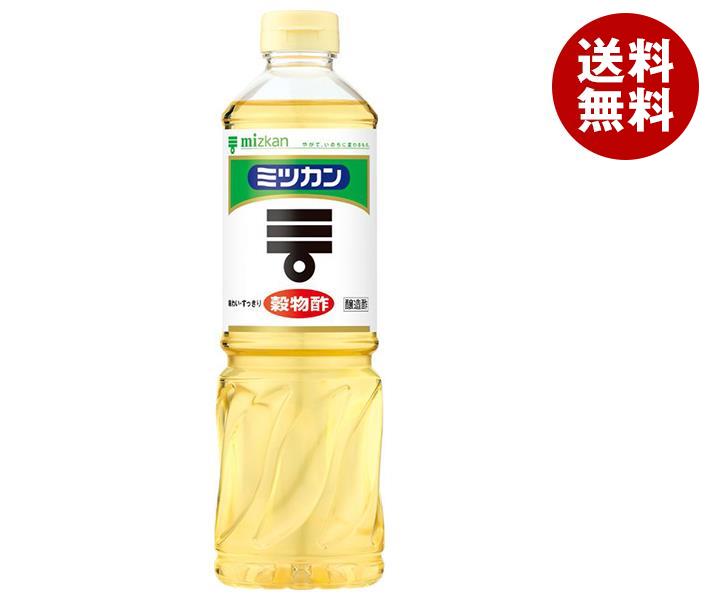 ミツカン 穀物酢 800mlPET＊12本入＊(2ケース) 6,490円