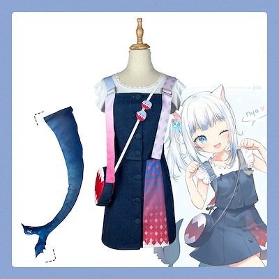 文化祭 コスチューム がうるぐら Gura Gawr Vtuber Hololive 衣装 コスプレ変装仮装 スーツ ハロウィン 2023年新作入荷コスプレ