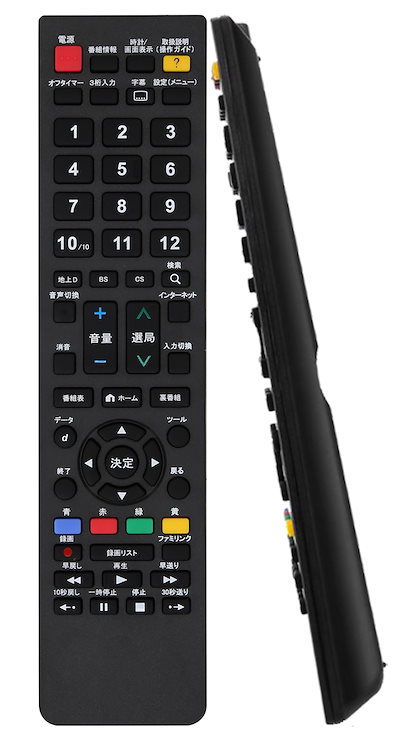 他サイト： テレビリモコン for シャープ テレビ リモコン 汎用 アクオス リモコン 設定不要 応答性が 高文字が大 対応 sharp aquos リモコンの商品画像