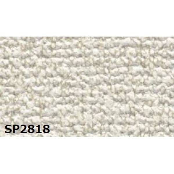 のり無し壁紙 サンゲツ SP2818 [無地] 92cm巾 10m巻