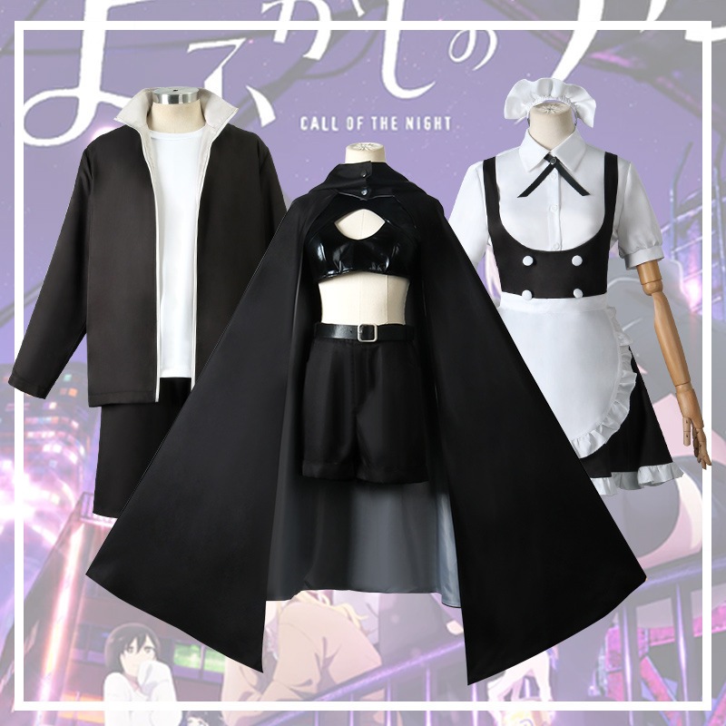 コスプレ 仮装徹夜歌cos服七草36衣コートcall Of The Nightコスプレ衣装 イベント用品