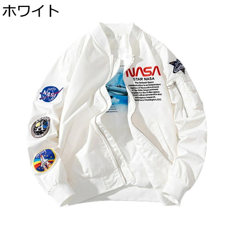 ジャケット メンズ MA-1 エムエーワンジャケット フライトジャケット 大きいサイズ ジャンパー アメカジ おしゃれ 刺繍ワッペン リブデザイン ファスナー カジュアル 防寒 防風 ブルゾン